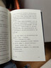 【當(dāng)天速發(fā)】我看見的世界 李飛飛自傳 【隨書贈導(dǎo)讀別冊】 現(xiàn)代人工智能發(fā)展史摘錄 楊瀾 奧巴馬推薦 The Worlds I See 我看到的世界 人物傳記圖書書籍a(chǎn)i書籍 deepseek相關(guān) 我看 曬單實拍圖