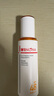 薇諾娜林高遠同款清透防曬乳50gSPF48PA防曬霜隔離護膚品 曬單實拍圖
