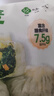 悅味紀(jì)【59任選3件】嵊州大包卷餅春餅黃油手抓餅筋餅?zāi)滔沭z頭早餐速食 翡翠紙皮燒麥360g（薺菜餡） 曬單實(shí)拍圖