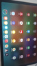 學(xué)而思學(xué)習機二代xpad2promax旗艦款經(jīng)典款2025AI智能deepseek學(xué)生平板護眼兒童幼兒園小學(xué)一年級到初中 國補-經(jīng)典款256GB【贈好記星詞典筆+如圖禮】 曬單實(shí)拍圖