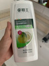 柚王柚子花香燙染發(fā)質(zhì)多效修復(fù)護(hù)理絲滑滋養(yǎng)洗發(fā)露 滋養(yǎng)潤(rùn)發(fā)清香絲滑 750ml 曬單實(shí)拍圖