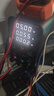 wanptek固測 WPS305H可調(diào)直流穩(wěn)壓電源30V5A手機筆記本維修電源開關(guān)電源 曬單實拍圖