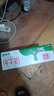 蒙牛純牛奶硬紙袋裝240ml*16袋全脂牛奶硬紙袋無菌枕可加熱早餐奶 240ml*16袋 曬單實拍圖