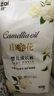 山茶花【50片】恩仔正品夏季超薄透氣紙尿褲男女嬰兒尿不濕柔軟舒適XXL 拉拉褲XL碼50片(16-22斤) 1包 曬單實(shí)拍圖