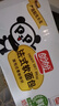 盼盼 法式軟面包 早餐營養(yǎng)點心食品整箱裝奶香味900g/箱 曬單實拍圖