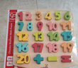 Hape(德國)兒童拼圖玩具四階數(shù)字啟蒙立體拼圖3歲+男女孩禮物 E1550 曬單實拍圖