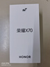 榮耀X70 12+512 幻夜黑  金標十面抗摔 80W無(wú)線(xiàn)超級快充 IP69防水 榮耀綠洲護眼屏 AI手機 國家補貼 曬單實(shí)拍圖