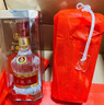 五糧液 普五 第七代 濃香型白酒 52度 500ml*2 名揚(yáng)四海禮盒裝 曬單實(shí)拍圖
