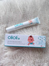 olioli 祛疤膏兒童燙傷手術(shù)小孩專用修復(fù)去疤痕醫(yī)用硅酮凝膠敷料20g/支 曬單實(shí)拍圖