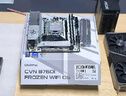 七彩虹（Colorful）B760/Z790系列主板 支持英特爾酷睿12代/13代/14代 CPU 臺式機電腦主板配件 B760M-WHITE WIFI D4冷鋼 曬單實(shí)拍圖