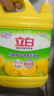 立白清新檸檬味洗潔精大桶1.5kg 除味去油去腥 餐具凈洗滌靈洗碗液 曬單實(shí)拍圖