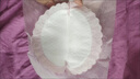 京東快遞一次性防溢乳墊110片透氣溢乳哺乳期產(chǎn)后媽媽喂奶柔軟墊 組合裝【110片】1盒100片贈10片 曬單實(shí)拍圖