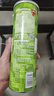 品客（Pringles）薯片馬鈴薯片休閑零食薯片110g*3 分享裝（原味+洋蔥味+奶酪味） 曬單實拍圖