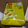 利得 背心垃圾袋100只單面0.8絲黑色 50*60cm大號家用辦公手提垃圾袋 曬單實拍圖