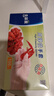 克林萊食品用一次性高彈性手套小龍蝦烘焙野炊露營(yíng)100只 曬單實(shí)拍圖