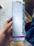 德美樂嘉（Dermalogica） 多維面膜75ml 抗皺提亮救急涂抹面膜清潔密集修護舒緩熬夜肌膚 曬單實拍圖