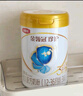 伊利金領(lǐng)冠珍護(hù)3段【三代OPO好吸收】幼兒A2奶粉(1-3歲)900g 曬單實(shí)拍圖
