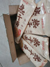 蔡林記中華老字號 地道武漢風(fēng)味熱干面5包熱干面標(biāo)配+酸豆角750g早餐 曬單實拍圖