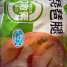圣農(nóng)雞琵琶腿2斤/袋冷凍炸雞腿烤雞腿鹵雞腿清真冷凍生鮮 白羽雞 曬單實(shí)拍圖