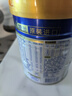 美素佳兒（Friso）【新國標】皇家美素力嬰兒配方奶粉1段（0-6個(gè)月嬰兒適用） 1段 400g 1罐 曬單實(shí)拍圖
