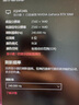 雷神黑武士23.8英寸2K240Hz原生 Fast IPS 硬件低藍(lán)光 HDR450nit 游戲電競(jìng)升降旋轉(zhuǎn)顯示器JQ24F240L 曬單實(shí)拍圖