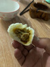 叮叮懶人菜0添加 黑豬肉松茸小籠包 嵊州風味純手工包制 早餐半成品包子 【鮮黑豬肉】小籠包900g/36個 曬單實拍圖