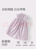 戴維貝拉夏裝女童連衣裙兒童中國(guó)風(fēng)裙子寶寶洋氣網(wǎng)紗裙 曬單實(shí)拍圖