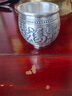 季慕家雙層防燙純手工足銀999茶杯大主人杯復古功夫茶具品茗杯純銀茶碗 以下 200ml 大【梅蘭竹菊款】105克 曬單實(shí)拍圖