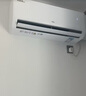 TCL空調(diào)1.5/2匹 真省電SE 空調(diào)掛機(jī) 超一級(jí)能效 變頻冷暖 壁掛式臥室掛機(jī) 以舊換新 商家自補(bǔ)20%空調(diào) 1.5匹 一級(jí)能效 P1 曬單實(shí)拍圖