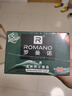 羅曼諾（ROMANO）男士香皂持久留香 泡沫細(xì)膩深層清潔香氛沐浴洗手通用 120g*5 曬單實(shí)拍圖
