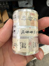 三年二班 中國(guó)風(fēng)貼紙簡(jiǎn)約高顏值玩具手賬小清新創(chuàng)意手賬貼紙手機(jī)貼紙小物件裝飾小貼畫diy筆記本 歲月靜好 曬單實(shí)拍圖