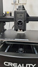 創(chuàng)想三維3d打印機(jī) Ender-3 V3 KE 入門(mén)友好 兒童教育 家用桌面級(jí)全自動(dòng)調(diào)平FDM辦公DIY模型FDM多色打印設(shè)備 Ender-3 V3 KE【大陸版】 曬單實(shí)拍圖