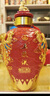 五糧液 九龍壇 （鳳壇） 濃香型白酒 52度 1.5L 1壇 有證書 超高端 曬單實拍圖