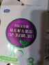 君樂寶奶粉6罐裝 至臻3段800g*6罐 曬單實(shí)拍圖