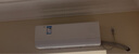 美的空調(diào) 大1.5匹 酷省電pro 新一級能效 變頻冷暖 家電國家補(bǔ)貼 節(jié)能壁掛式掛機(jī) KFR-35GW/N8KS1-1P 曬單實拍圖