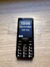 諾基亞（NOKIA）2025最新款大聲大字大屏全網(wǎng)通5G超長待機一鍵撥號按鍵老年人手機 黑色5G信號增強版全語音王播報 移動5G版【僅支持移動手機卡】 官方標配【手機+電池+充電器】 曬單實拍圖
