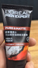 歐萊雅（LOREAL）男士面霜護(hù)膚品保濕強(qiáng)潤霜補水保濕控油潤膚乳冬季送男友 水凝露50ml 曬單實拍圖