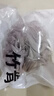 沐浴球寶寶洗澡球洗澡巾沐浴花澡花大號洗浴用品搓澡巾花朵網(wǎng)格沐浴球浴花 卡其一個(gè) 曬單實(shí)拍圖