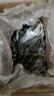 哈皮猴 精品新貨威海鹽漬海帶頭2.5kg新鮮營(yíng)養(yǎng)海產(chǎn)品海藻 曬單實(shí)拍圖