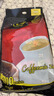 G7coffee越南進(jìn)口中原G7三合一速溶咖啡粉原味特濃絲滑醇厚 G7原味100條*2袋【采購價(jià)】 曬單實(shí)拍圖