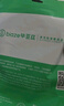 畢亞茲 六類CAT6類網線 15米 千兆網絡連接線 工程家用電腦寬帶監(jiān)控非屏蔽8芯雙絞成品跳線帶頭 WX8 曬單實拍圖