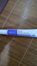 白云山煙酰胺凝膠和熊果苷乳膏凝膠臉部用面霜可搭國(guó)準(zhǔn)字皮膚研究所品正 曬單實(shí)拍圖