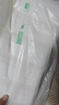 清風(fēng)【李昀銳同款】無(wú)芯卷紙 原木純品4層加厚75克*10卷 衛(wèi)生紙 曬單實(shí)拍圖