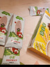 小皮（Little Freddie）嬰幼兒碎碎面原味175g 嬰兒輔食面條兒童寶寶面條輔食6-12個月 曬單實拍圖