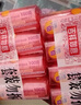 奇強(qiáng)除菌除螨洗內(nèi)衣肥皂100g*4塊嬰幼兒男/女士內(nèi)衣褲洗衣溫和不傷手 曬單實(shí)拍圖