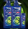清揚(yáng)（CLEAR）去屑蓬松洗發(fā)水套裝  清爽控油型500gx2+100g  曬單實(shí)拍圖