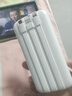 威頓【國(guó)家3C雙認(rèn)證丨20000毫安】充電寶適用oppo超級(jí)快充移動(dòng)電源大容量自帶線可上飛機(jī)小巧國(guó)家補(bǔ)貼 【皓月白】20000毫安+超級(jí)快充+提速999% 全網(wǎng)熱銷100W+丨自帶三快充線丨國(guó)標(biāo)3C雙 曬單實(shí)拍圖
