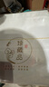 熙嵐居茶葉包裝袋普洱茶密封袋牛皮紙袋自封袋鋁箔袋白茶餅收納袋存茶袋 珍藏品自封袋  白色. 20個(gè)袋子 曬單實(shí)拍圖