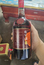 【御藥傳奇系列】國(guó)公酒750ml*1瓶/盒 散風(fēng)祛濕舒筋活絡(luò) 關(guān)節(jié)疼痛腰腿疼痛  曬單實(shí)拍圖