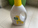 滴露（Dettol）衣物除菌液 檸檬1.5L 兒童可用衣物消毒液殺菌除螨可配洗衣液 曬單實(shí)拍圖